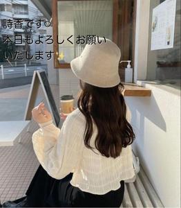 うたかです