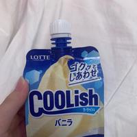 たくさん