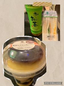 自分らしく
