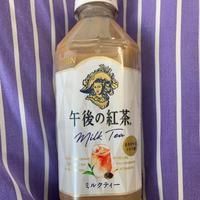 初めて