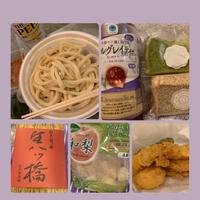 趣味