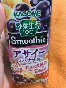 Σ(ﾟДﾟ)ﾊﾞﾚﾀ