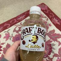 弱いところ全部