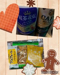 すぐに会いに来てくださり(嬉)