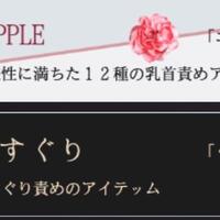 快感