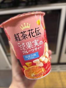 嬉しい再会