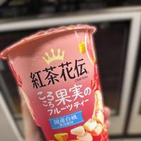嬉しい再会