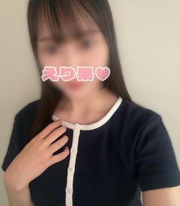縛られて…