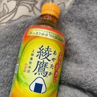 泣き顔もぜんぶ、見てほしくて