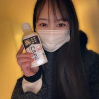 いっぱい垂らされて