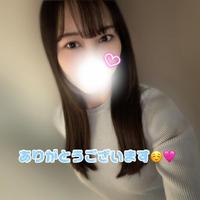 おもちゃみたいに