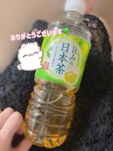 いけないこと