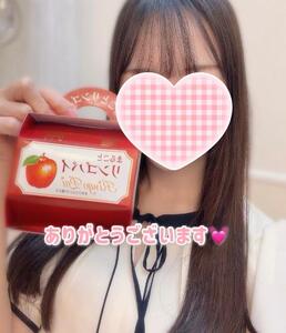 はまってしまいそう