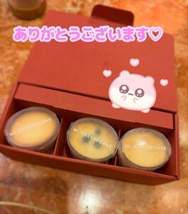 恥ずかしいほど夢中に