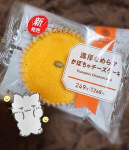 隠していたところまで