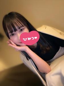 伝わってるかな?