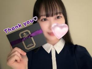 リクエストありがとうございました