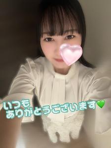 ありがとうございます
