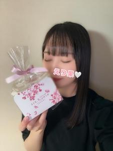 Yご主人様へ