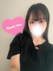 ありがとうございました