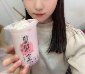 いちごみるく