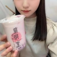 いちごみるく
