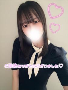 手枷をつけられて