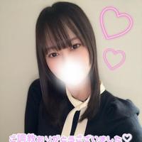 手枷をつけられて