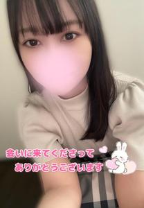 新たな発見