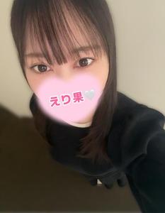 おもちゃで