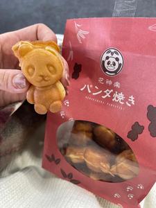 パンダ焼き