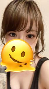 こんばんわ