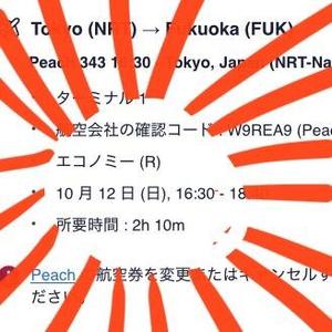 【悲報】