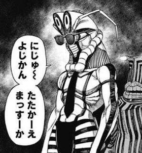 【お題】大阪万博行った？