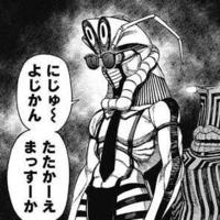 【お題】大阪万博行った？