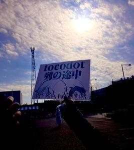 【お題】体調悪い時に食べるもの