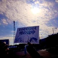 【お題】体調悪い時に食べるもの