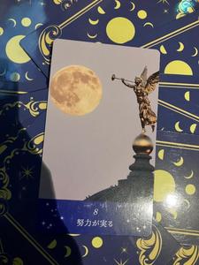 テキーラの洗礼を受ける