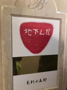 白くて小さいバイブ