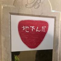 白くて小さいバイブ