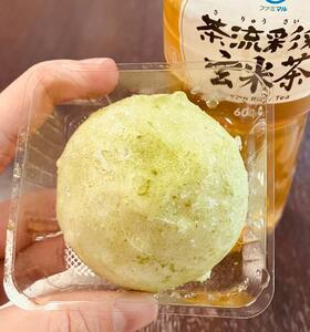 【お題】お店に来る時の注意点