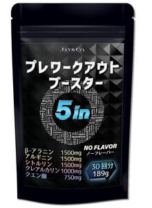 ジム友から教わった