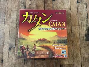 カタンというボードゲーム