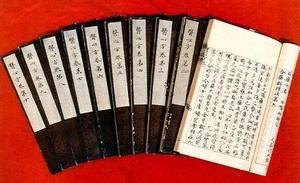 【お題】エッチをすると3年以内に死ぬ