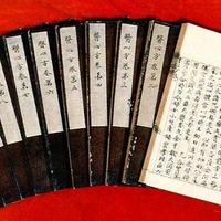 【お題】エッチをすると3年以内に死ぬ