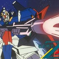Zガンダム履修中