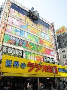 セルフプレジャー
