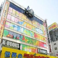セルフプレジャー