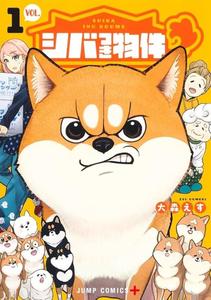 【お題】最近何で泣いた?