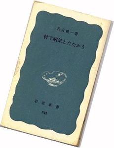 うんちと肥料
